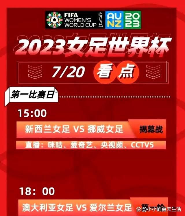 中国独家海报5月31日，原定于6月3日上映的电影《猎屠》宣布延期到暑假期间上映